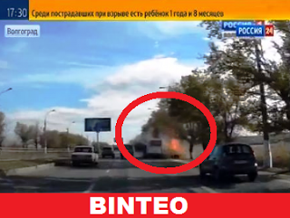 Δείτε το βίντεο με την έκρηξη του λεωφορείου - Φωτογραφία 1