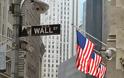 Μικτές τάσεις στη Wall Street