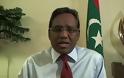 Μαλδίβες: Στις 16 Νοεμβρίου οι νέες προεδρικές εκλογές