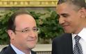 Επικοινωνία Ομπάμα - Ολάντ για τις παρακολουθήσεις Γάλλων πολιτών