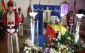 Βολιβία: Δύο νεκροί από ενέδρα καλλιεργητών φυτών κόκας
