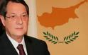 Ενημέρωση Αναστασιάδη στους πρέσβεις της Ε.Ε. για το Κυπριακό