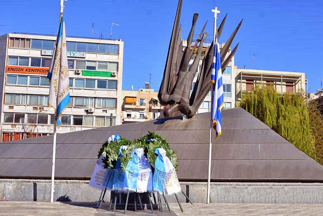 Επιμνημόσυνη Δέηση Πεσόντων Αεροπόρων - Φωτογραφία 2