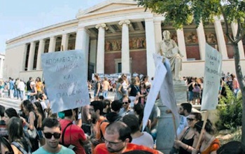 Η Ελλάδα της απόλυτης παρακμής: Καθηγητές παραβιάζουν το δικαίωμα στη μάθηση δεκάδων χιλιάδων φοιτητών! - Φωτογραφία 1