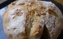 Home Τοπικά Οι συνταγές μας Παραδοσιακό ζυμωτό ψωμί ﻿ Παραδοσιακό ζυμωτό ψωμί