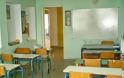 Ο σεισμός άφησε τους μαθητές στη Γαλιά χωρίς αίθουσες