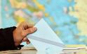 Ρέθυμνο: Αυτόνομο σχήμα θα στηρίξει στις δημοτικές εκλογές η ΝΔ