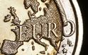 Το ευρώ και η συμμετοχή στην Ευρωπαϊκή Ένωση