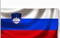 Σλοβενία: Στη Βουλή νόμος για φόρο επί αδήλωτων εισοδημάτων