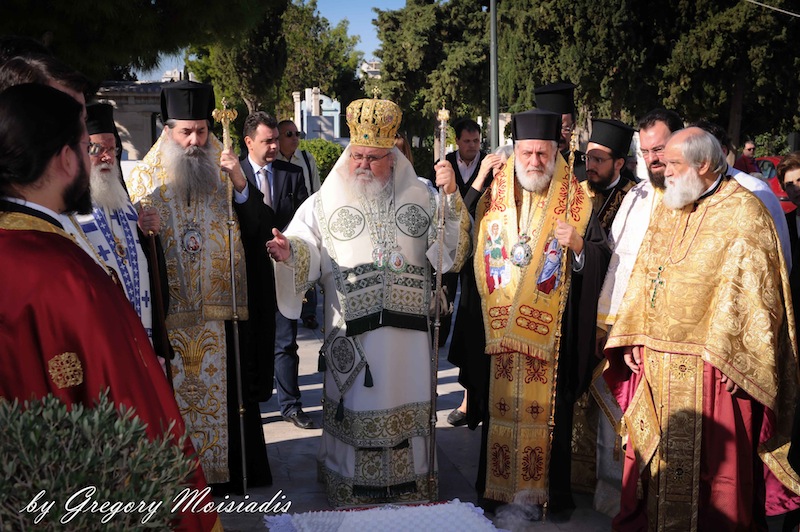 Μνημόσυνο για τον μακαριστό Χριστόδουλο - (ΦΩΤΟ+ΒΙΝΤΕΟ)...!!! - Φωτογραφία 13