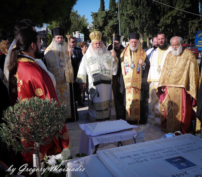 Μνημόσυνο για τον μακαριστό Χριστόδουλο - (ΦΩΤΟ+ΒΙΝΤΕΟ)...!!! - Φωτογραφία 14