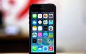 Κυκλοφόρησε το iOS 7.0.3 για iPhone, iPad και iPod touch