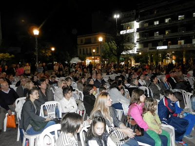 Συναυλία κατά του φασισμού στο Αγρίνιο [Video - Photos] - Φωτογραφία 6