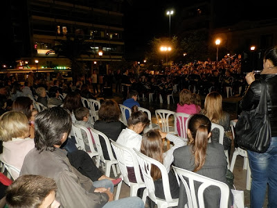 Συναυλία κατά του φασισμού στο Αγρίνιο [Video - Photos] - Φωτογραφία 7