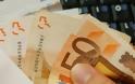 Μειώσεις σε συντάξεις των «ευγενών ταμείων» και του ΟΑΕΕ, σχεδιάζει η κυβέρνηση