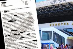 Η security του αεροδρομίου το «έσκαγε» από τη βάρδια για να φυλάξει εταιρία αναψυκτικών!