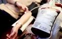 Σάλος από το θάνατο ασθενή λόγω λανθασμένης μετάγγισης αίματος στην Πάφο