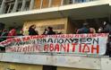 ΤΩΡΑ: Παράσταση διαμαρτυρίας των εργαζομένων του Αρβανιτίδη έξω από τα δικαστήρια Θεσσαλονίκης