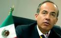 Το Μεξικό ερευνά τους ισχυρισμούς για κατασκοπεία από την NSA