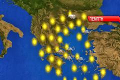 Πρόγνωση καιρού Πέμπτης 24 Οκτωβρίου