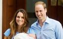 Βαφτίζεται σήμερα ο γιος της Kate Middleton και του πρίγκιπα William