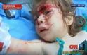 Συγκλονιστικές εικόνες με νεκρά παιδιά στη Συρία παρουσίασε το CNN [photos+videos] - Φωτογραφία 3