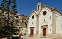 «Καμπάνα» σχεδόν μισού εκατ. ευρώ σε μοναστήρι από το ΣΔΟΕ