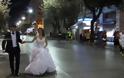 Η νύφη το 'σκασε! Διαβάστε την απίθανη ιστορία που συνέβη το Σάββατο στη Θεσσαλονίκη! - Φωτογραφία 2
