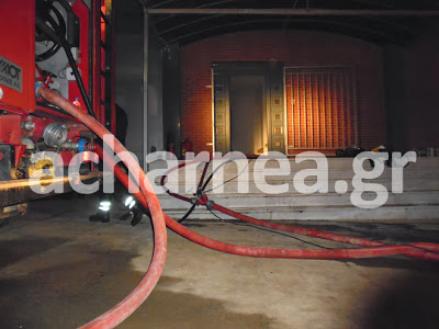 Πυρκαγιά σε εργοστάσιο στο Μενίδι [Photos] - Φωτογραφία 3