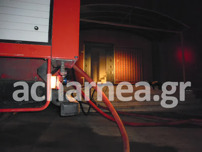 Πυρκαγιά σε εργοστάσιο στο Μενίδι [Photos] - Φωτογραφία 5