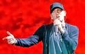 Ο Eminem κυκλοφορεί το νέο του άλμπουμ