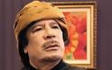 Δύο χρόνια μετά τον Καντάφι