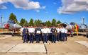 Τελετή Απονομής Επάθλων Ασφαλείας Πτήσεων - Εδάφους 2013 στην 114 ΠΜ - Φωτογραφία 2