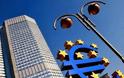 ΕΚΤ: Υπό εξέταση 128 ευρωπαϊκές τράπεζες
