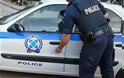 Αστυνομική επιχείρηση στη Λακωνία