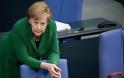 Γερμανία: Στις 30 Οκτωβρίου αρχίζει η επί της ουσίας διαπραγμάτευση