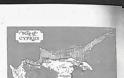 1974: Τροχοδρόμηση διχοτομικών σχεδίων, τουρκικές εισβολές - αποτυχίες και ευθύνες ενός  διεφθαρμένου πολιτικού συστήματος... - Φωτογραφία 4