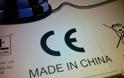 Μήνυμα αναγνώστη: Προσoχή στο κινέζικο σήμα CE!