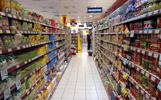 ΕΦΕΤ: Πρόστιμα 94.000 ευρώ σε 21 επιχειρήσεις τροφίμων - Φωτογραφία 1