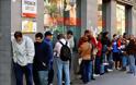 Υποχώρησε η ανεργία στην Ισπανία