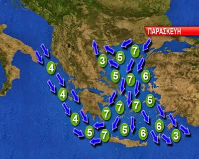 Πρόγνωση καιρού Παρασκευής 25 Οκτώβρη - Φωτογραφία 3