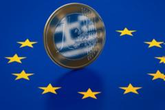 Το χρέος είναι ΠΛΗΡΩΜΕΝΟ (και «άρα» διαγραμμένο)!