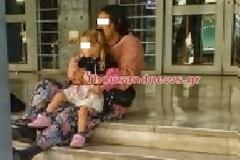 Τι συμβαίνει με τα παιδιά των Ρομά; Υπάρχουν ξανθοί με γαλάζια μάτια;