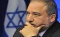 «Ας σταματήσουμε να ξεγελάμε τον εαυτό μας»  -  Λίμπερμαν: Οι σχέσεις Ισραήλ - Τουρκίας δεν θα βελτιωθούν