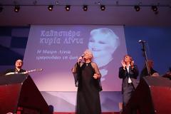 Χιλιάδες θεατές αποθέωσαν τη Μαίρη Λίντα!