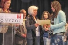 Απονομή επαίνων σε μαθητές του Έβρου!