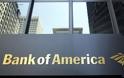 Η Bank of America καταργεί έως 1.300 θέσεις εργασίας