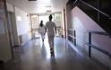 Πάτρα: Ανάστατο το Νοσοκομείο Ρίου μετά από τις καταγγελίες για σεξουαλική παρενόχληση!
