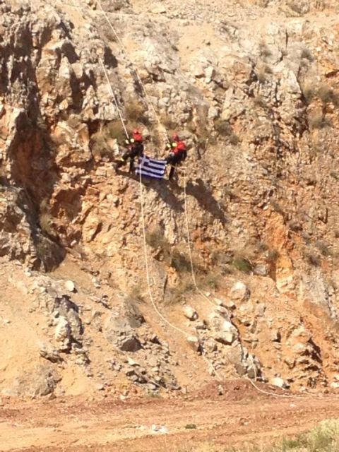 Διάσωση σε χαράδρα (photos) - Φωτογραφία 12