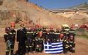 Διάσωση σε χαράδρα (photos) - Φωτογραφία 14